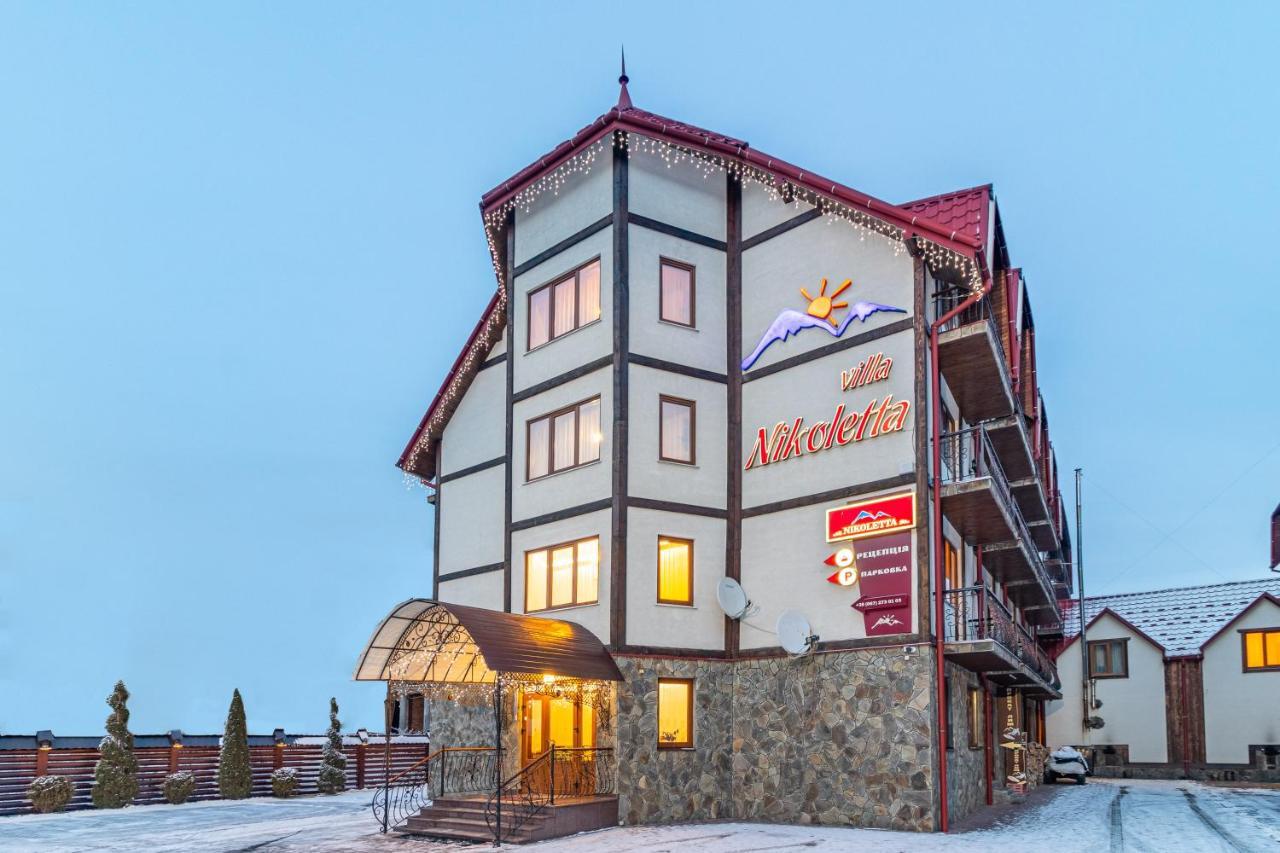 Villa Nikoletta Spa Bukovel Exterior photo