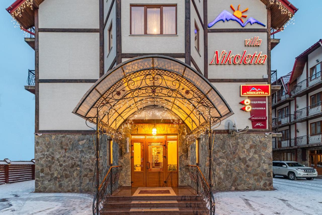 Villa Nikoletta Spa Bukovel Exterior photo